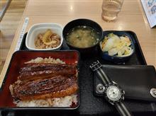 吉野家で兎？もとい、鰻を食す日。