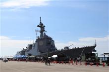 護衛艦を見に行く