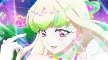 7月20日