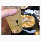 取引先のお客様と飲んだよ