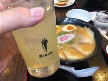取引先のお客様と飲んだよ
