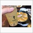 取引先のお客様と飲んだよ