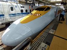 やっとコンプリート