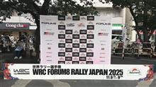 体感フェス in 池袋見学（R5編）