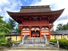 三連休初日はナビで