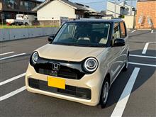 一人か二人乗車ならかなり優秀な軽自動車