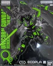 成形色で楽し厶GPR『MG RX-0 UNICORN GUNDAM [Recirculation Color / Clear NEON GREEN]』