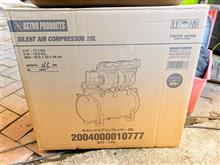 エアーコンプレッサーの更新しました、
