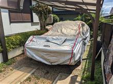 そう来たか………😓😓