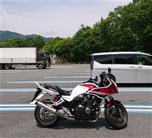 バイクの車検が終了したので引き取りに向かう、(^_^)/~️。