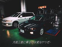 バンパー修理から戻ってきたわけで。