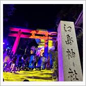3️⃣連休🎶 2025 【 ...