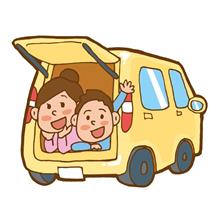 許されているのは一部では？