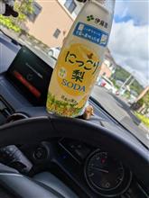 実家へ🚗