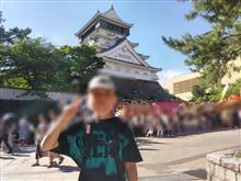 小倉祇園太鼓〜♫