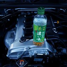 早朝ドライブ・608