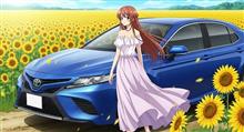 今日も暑い・・・ 今日も暑い・・・