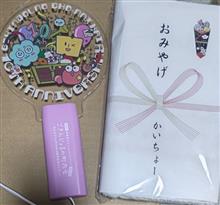 ごきんじょるの町内会2025 〜町をあげての町内会10周年記念ライブ！～