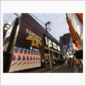 「Killboredom T ...