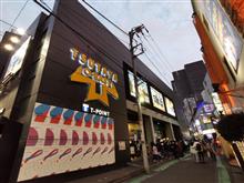 「Killboredom TOUR 2020」 @渋谷TSUTAYA O-EAST