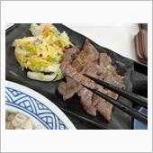 牛たん御膳(　ﾟдﾟ)ﾝﾏｯ!