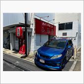 煮干し中華そば山形屋