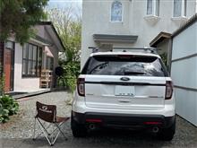 車検に備えて
