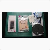 100均模型グッズ