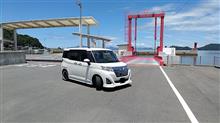 周防大島へドライブ
