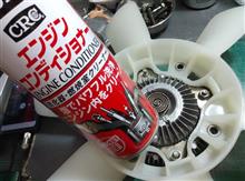 AE86の4AG-E 16バルブエンジンのファンの整備。