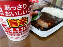 今夜の晩飯は〜😋👍