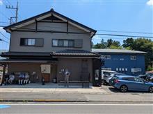土用の卯の日（今日は己丑じゃなくて辛卯です）