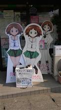 今日は桂利奈の誕生日