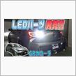【GRカローラ】　LEDパーツ発売しました