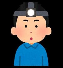 モトラ再生のために(20)一ヘッドライトが点かない