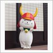 今年の大津は『ちはやふる-めぐり-』