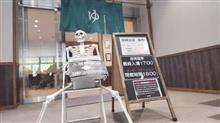 猛暑から逃げるキャンプ旅