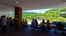 鳥取・島根旅行 足立美術館編