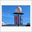 紀の川 あら川の桃