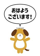 心機一転、