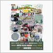 今週末開催7月26日(土)〜7月27日(日)茨城県土浦市いやしの里にて山本自動車18周年感謝イベント出展！ 輝きの祭典ヴァレンティ/アルファレックス/bradoハイチャンフェア開催！