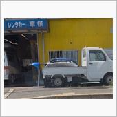 バージョンC全塗装に出しまし ...