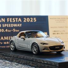モデルカーとマツダファンフェス