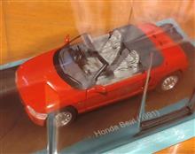 国産名車コレクション