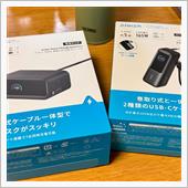 Amazon prime s ...