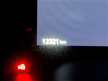12321 km