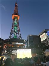 真夏の夜のパブリックビューイング