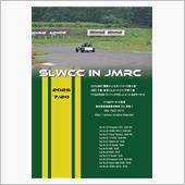 JMRC千葉東京ジムカーナシ ...