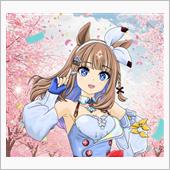 ウマ娘