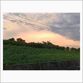 夕陽ヶ丘